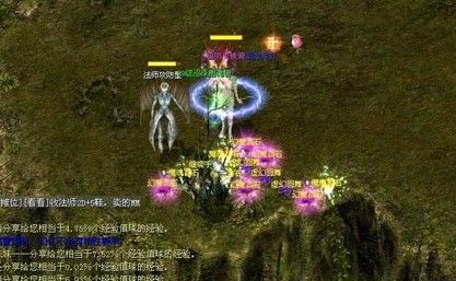 久久魔域官网版正版下载，体验刺激副本与多种职业玩法